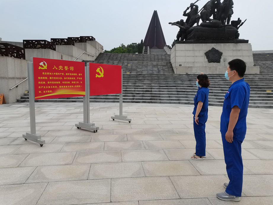 緬懷先烈，傳承發(fā)揚革命精神