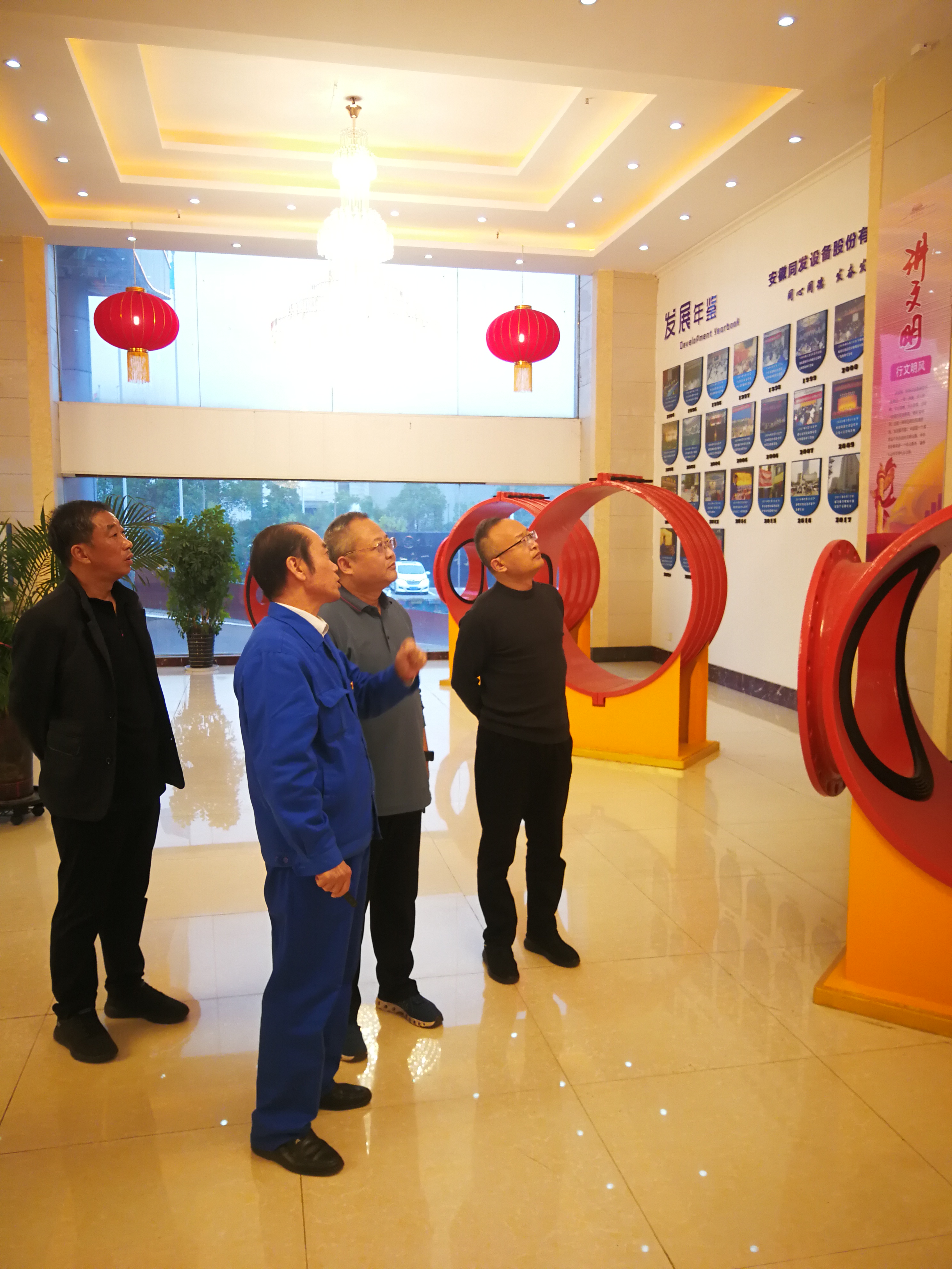 10月9號(hào)莘州水務(wù)集團(tuán)一行蒞臨我司參觀考察