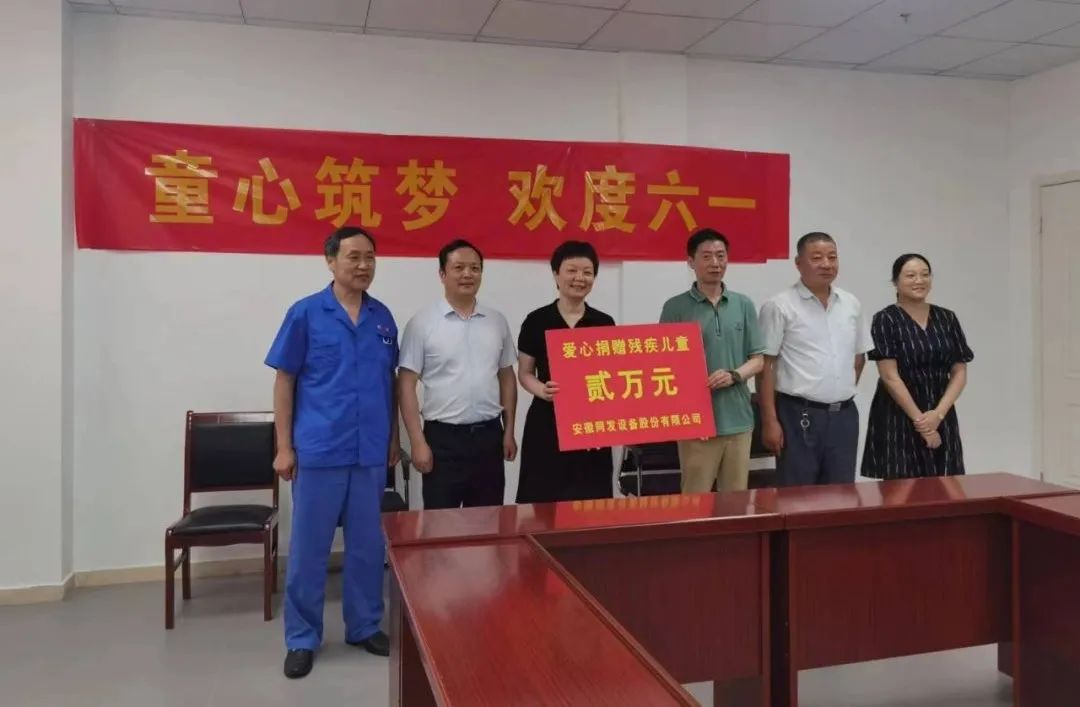 喜報！2023年全國最美家庭揭曉，我司總經(jīng)理焦祥靜家庭光榮上榜